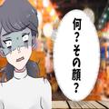注文したデザートが来ない！？痺れを切らして店員に催促したら…⇒【まさかの態度】に言