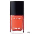 ［シャネル］ヴェルニ［2023年 秋冬新色］ 発売日［2023/08/04］ |
