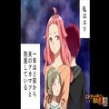 『旦那に命令すんじゃねぇ！』食卓に“箸を出し忘れた妻”を怒鳴りつけるモラハラ夫！？