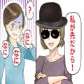 ＜買い物トラブル＞カート“3台使い”の全身真っ黒な女性…レジ列に割り込み！？→店長の