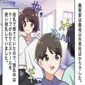子どもと義実家へ→男性ばかりの中『授乳中に使っていたストール』を義母が取り上げた！