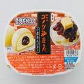 コンビニ行ったら探してみる価値あり！コメダ珈琲店監修の雪見だいふくが罪深い美味しさ