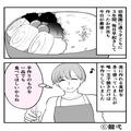 『ミニトマトが一番好き！嫌いなのは…』お弁当を作り続けた3年間。その“最終日”に…⇒