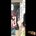 【火事を連想…！】“炒めてはいけない”野菜を…『やっだ～うっかり！』⇒夫も焦って大