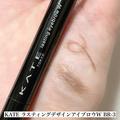30代はとにかく眉メイクが命！垢抜けふんわり眉をつくる3つのポイント - ビューティーガー