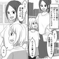 【100円ショップ】『どれがいいかな～』無邪気な娘の目の前で…⇒『サッ』”何食わぬ顔”