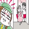 背後に忍び寄る正体は…！？Rayガールから寄せられた仰天エピソード5選 - ビューティーガー