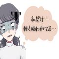 『春野菜、ママ友会に持っていくね！』お礼を持参して渡すも…⇒他のママだけもらってい