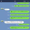 『出て行ってくれる？』育児と家事を両立できない妻を追い出した夫⇒母から叱られ初めて