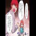 【甥に復讐】『たまたまだって（笑）』怖がりな娘にわざと悪質なイタズラを繰り返す甥…