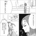 『おっそいんだけど！』『今レジやってたでしょ！？』店員同士言い争いがヒートアップ！
