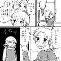 『メロンパンがいい！』駄々をこねる“小学生の息子”にイライラ⇒『じゃあ買ってきて』