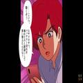 妻の“古いスマホ”を充電すると『あのバカ女…！』動かぬ“証拠”がわんさか！？問い詰