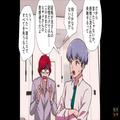 『記憶は証拠にならない』『いや、これなら…！』記憶を頼りに浮気相手を攻撃！？突然の