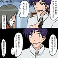 出産後も作り続けた愛妻弁当を…「ショぼくて笑っちまったよ！」酷評する夫⇒“とってお