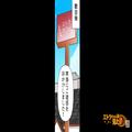 【職場で“変な噂”が広がり…】『最低だね』他の従業員の間で“浮気認定”されていた！
