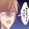 合鍵を勝手に作り…家に上がり込んでは【好き勝手する】義母→何を言っても聞いてくれず