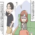 体調不良の妻がいるのに…昼から飲んで“泥酔”する夫！？⇒病院にも付き添わず…怒った