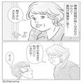 『陣痛中に来るなんて…』夫の代わりに“義母”が登場！？大パニックになっていたところ