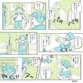 なんでも欲しがる“クレクレママ友”が大暴走！“ご近所付き合い”で服を譲るも…⇒共通