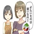 『かたいものは嫌！』食事会で注文した【魚料理】に文句を言う義母→子どもが見抜いた「