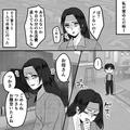 体調を崩して寝込んでいると…夫『は？メシないの？』激怒して家を出る夫！？一部始終を