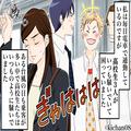 電車内でいつも騒ぐ高校生に…『なにやっているんだ！！』突如、“謎の男性”が一喝！？