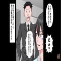 清掃員を”見下す”上司…『その分際でサボりか！？』止まない”嫌がらせ”にウンザリ…
