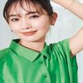大人の夏顔を格上げ！中村ゆりが魅せる“こく色“オレンジメイク｜美的GRAND |