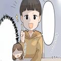 ママ友『お金どぶに捨ててるよね』教育ママの非常識発言に驚愕！⇒他のママ友の耳にも入