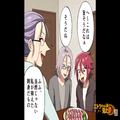 子どもを背負いながらコロッケを作っていたら…義母に凝視された⇒つかの間に台所に侵入