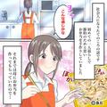 節約のためにお弁当を手作り♡しかし…⇒料理初心者による【痛恨のミス】で昼食が台無し