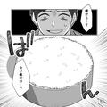 俺「白ご飯だけ…？」妻とケンカした翌日“お弁当”が一変！同僚に見せると…→白米を超