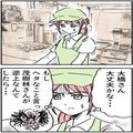 上司「終わりましたよ」店長「あれ…？」→牛丼店に来る“迷惑客”と上司が2人きりで話し