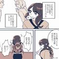 出産直後、頻繁に遊びに来て【長期滞在】する義両親…⇒「この人たちは私の敵だ…！」義