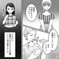 【義母に”豆腐”で反撃…！】義母「豆腐食べた方がマシよ！」→後日、嫁「お好きなよう