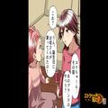 卒園式の日「私に制服ちょうだい！」とママ友から要求！？→渡した後日、彼女の”本当の