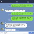 【火葬場での不気味なおばあさん】子守りを名乗り出る“見知らぬ女性”。断ると⇒『豹変