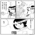 店員「申し訳ありません！」不注意で“グラスが倒れて”しまい…→びしょ濡れになった“