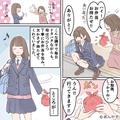 3人分のお弁当を作る母…いつも慌ただしい朝！⇒『何コレ！？』ある日、母の”うっかり”