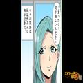 【疑惑の泥ママ現る】『ピンポーン、ピンポーン…』妻「はーい」→戸を開けた瞬間、玄関
