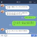 『ちょっとくらい食べなさい！』アレルギーのある食材を“無理やり”食べさせようとする