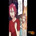 何者かが“りんご飴”と偽り、娘に“ガラス”を渡した！？激怒する父親だが⇒『青い…髪
