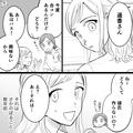 「好きなものを選んでくれ！」彼の言葉に甘えて“欲しいもの”を選んだら…→なぜかドン