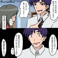 出産後も欠かさず作り続けた“愛妻弁当”→『ショぼくて笑っちまったよ！』文句を言って
