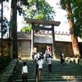 嵐・櫻井翔と大谷翔平で大ブレイク！ 願いが叶う、札幌・新川皇大神社の“赤い翔”のお守