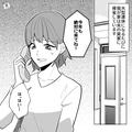 義母「遅いじゃないの」嫁「すみません…」→義実家への“到着時間が遅れて”不機嫌に！