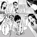 モラハラ夫と戦う妻だが…⇒『うっせえババア』反抗期の息子に怒りが収まらない！？｜モ