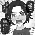 義母「私が間違っているわけがない！！」先生「お言葉ですが…」→次の瞬間、先生の“最