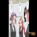 お局「私の方が母親歴は長いのよ！？」後輩の“義母を見下した発言”を咎められ…→同僚